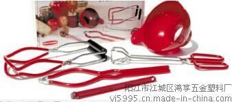 陽廠家直銷鴻享JX-525廚房5件套罐頭夾 出口歐美品質(zhì)，日用佳品