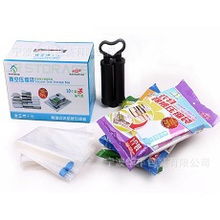 日用雜品一站式采購指南 收納與日用品質(zhì)優(yōu)價(jià)廉的廠家直銷方案