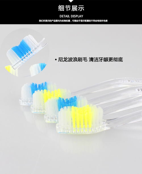 日用雜品銷售 細(xì)微之處見商機(jī)，便民服務(wù)贏市場