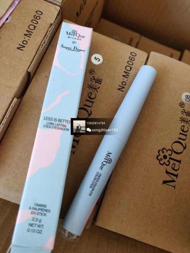 天津日用品批發(fā)市場年銷量及購買指南