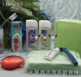 舒蕾特斯林小方套裝 家居日用雜品市場的新風尚