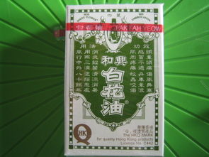 深圳居民便利選擇 實體店直售香港藥品、化妝品與日用品的優勢