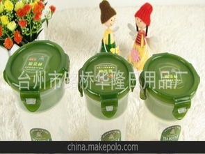 衛浴日用品供應商與批發市場全攻略 價格、采購與銷售指南