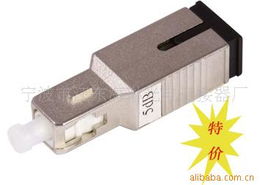 寧波市江東海琳光電連接器廠光衰減器產品線概覽 精密連接器技術賦能光網絡優化