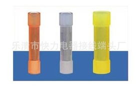 樂清市快力電器接線端頭廠 汽車連接器產(chǎn)品系列概述